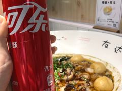 -友达面馆(广州总店)