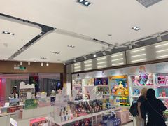-泡泡玛特POPMART(国金街店)