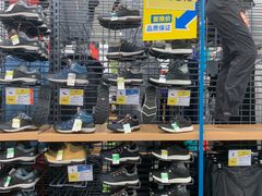 -迪卡侬(西华店)