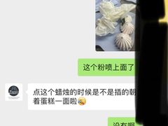 -ZOZO's昌左左精致甜品设计(新北店)