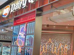 -DQ·蛋糕·冰淇淋(西城红场店)