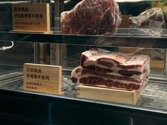 -巴奴毛肚火锅(悠唐购物中心店)