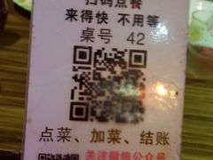 -海雾里小酒馆(观音桥店)