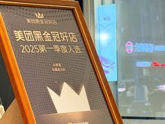 -必胜客(安盛金马店)