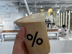 -% Arabica阿拉比卡咖啡(前滩太古里店)