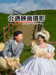 -北遇映画PHOTO GRAPHY STUDIO