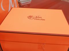 -檬舒舒MonChouChou(环球金融中心店)