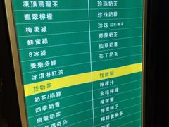 -1点点(大连路店)