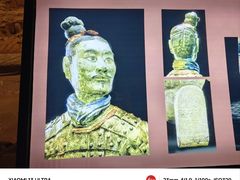 -秦始皇帝陵博物院(兵马俑)