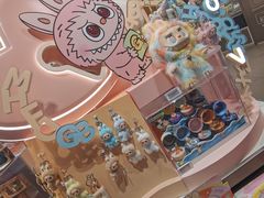 -泡泡玛特POPMART(南开大悦城店)