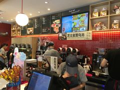 -85度C(苏州石路店)