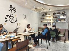 -茶是一枝花泡茶店