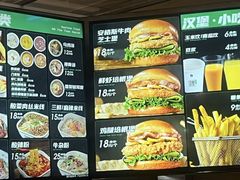 -魏家凉皮(西安秋林宏业商厦店)