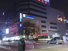 -亚玛达电器