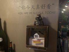 -顽啤猴精酿