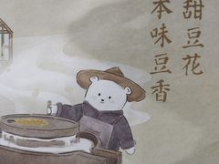 -卡旺卡(合肥环球金融广场店)