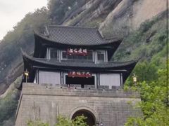 -剑门关风景区