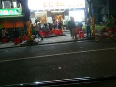 -陈记顺和牛肉火锅馆(天河北路店)