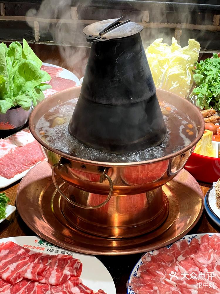 火锅一开烦恼走开北京这家店入味铜锅决赛圈