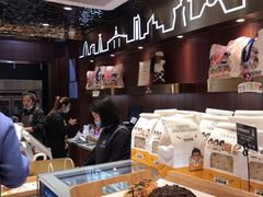 -丁香西饼屋(桂林路店)