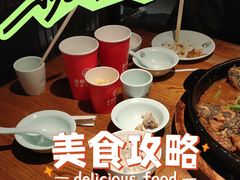 -老板恋上鱼(高新万达店)