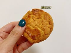 -诚志饼家·小凤饼非遗传承(中山六路店)