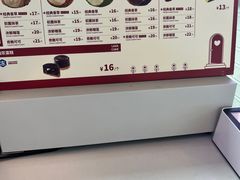 -西树泡芙(正佳店)