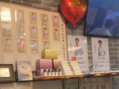 -裕和堂中医推拿艾灸(太古汇臻品店)