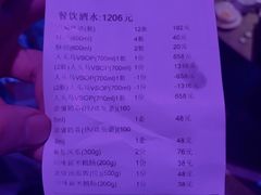 -纯K(打浦桥店)