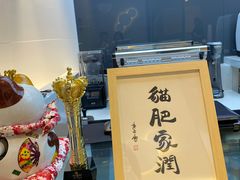 -啵啵喵·猫咖(攀华国际店)