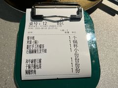 -南通CBD大有境