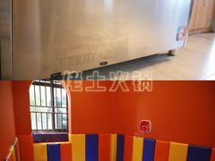 -佬土鹅肠火锅(中建大观店)