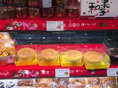 -巴黎贝甜(凯德MALL望京店)