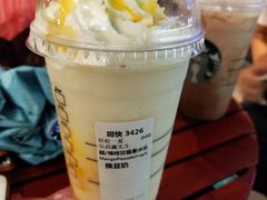 -星巴克臻选(深圳皇庭广场分店)
