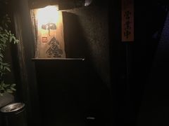 -串鑫
