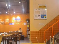 -大茗东北烧烤·鹤岗小串·老式麻辣烫(紫藤路店)