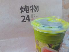 -炖物24章·顺时轻养茶(杭州大厦店)