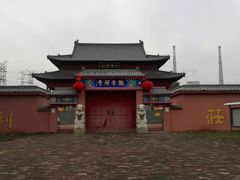 -古塔公园