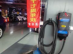 -美车堂(西单大悦城店)