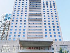 -南京钟山宾馆(江苏省会议中心)