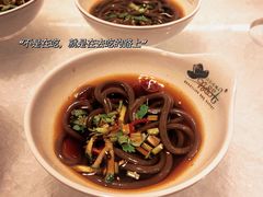 -汉巴味德(沈阳万象汇店)