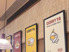 -CURRY YA 熟成咖哩專門店(深圳湾万象城店)