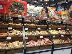 面包甜点陈列柜-来伊份1038(新村路三店)