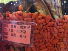 -力力豆花庄(广渠门店)