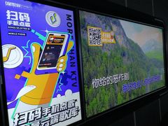 -星聚会KTV(龙湖上海奉贤天街店)