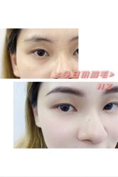 -MOE BEAUTY.皮肤管理中心