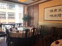 包厢-新聚丰菜馆(太监弄店)