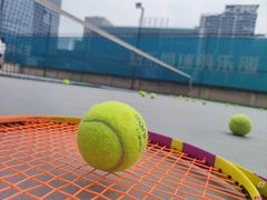 -快乐网球俱乐部(观音桥店)
