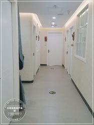 -北京炫美医疗美容