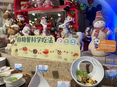 -熊猫自助餐厅.萌趣城堡(长隆熊猫酒店)